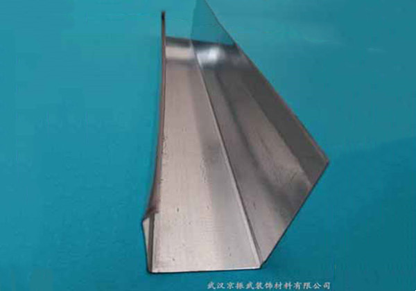 異形邊角 0.5