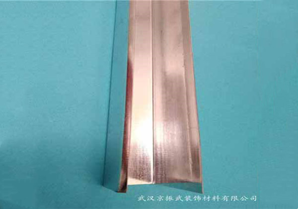 異形邊角 0.5
