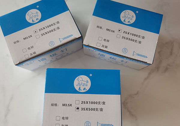 春如自攻螺釘